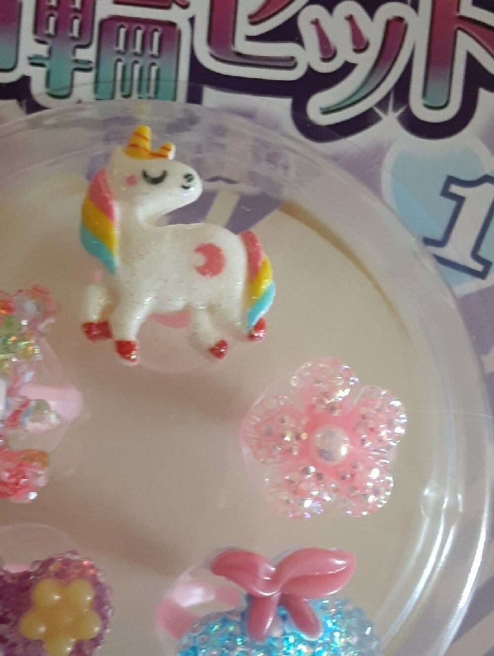 Kids Ring Set - Picture 5 of 7